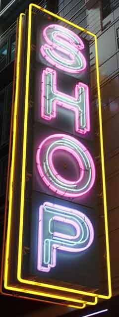 AD-TALL-NEON-SHOP-240x640px